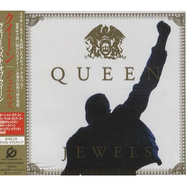 Amazon.co.jp: Greatest Hits 2: ミュージック